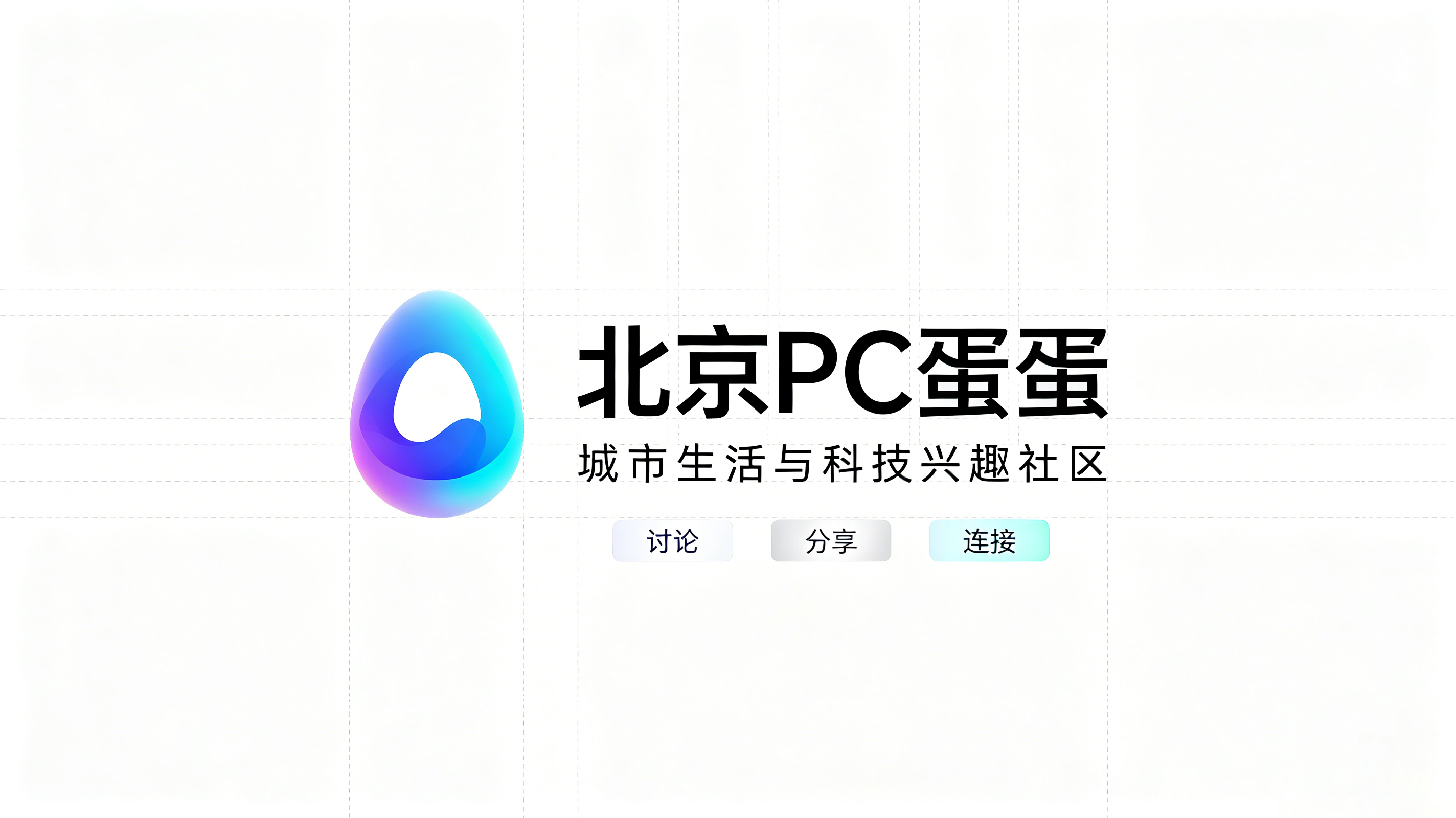 北京PC蛋蛋一懒马下雪天不进屋 爱躺着睡觉常被误以为已死